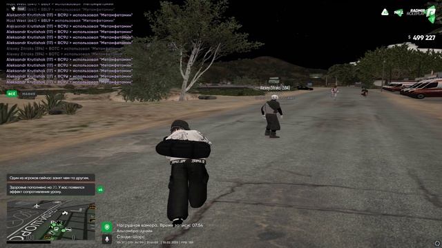 xxx смотреть онлайн