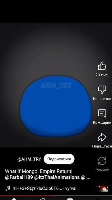 screen-20241226-195314 смотреть онлайн