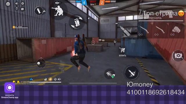 Стрим free fire / проверки в wolf pack / ТОП ДОНАТОВ 0😲 смотреть онлайн