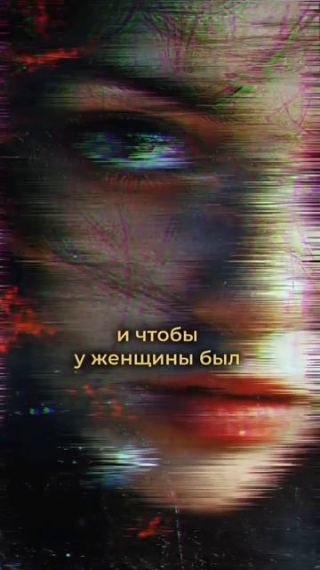 Мужчина не стал терпеть истерики