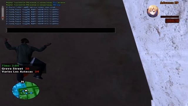 Слив приват клео чтоб не появляться в килл листах. смотреть онлайн