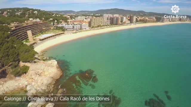 Пляж Raco de les dones - аренда в Calonge смотреть онлайн