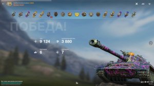 Игра Танки Блиц | WZ-113 | Бой на Мастера | Горящие Пески | Tanks Blitz