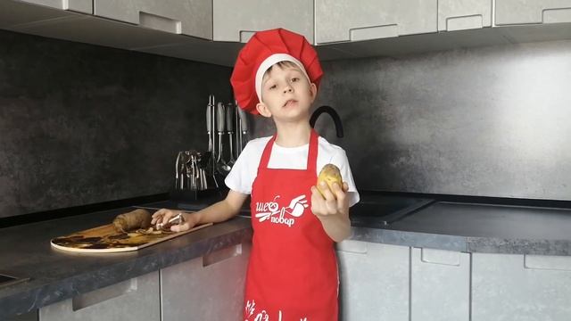 История о картофеле смотреть онлайн