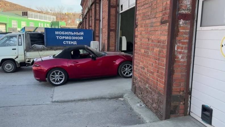 Mazda MX-5 / ROADSTER из Японии / от СВХ до автовоза / очень редкий заказ! / ND5RC смотреть онлайн