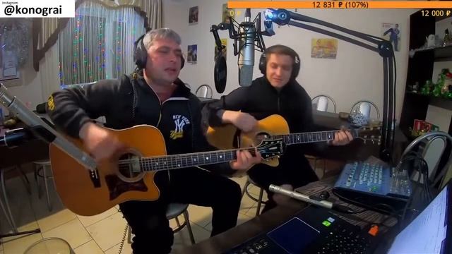 ДДТ - Дороги, на гитаре смотреть онлайн