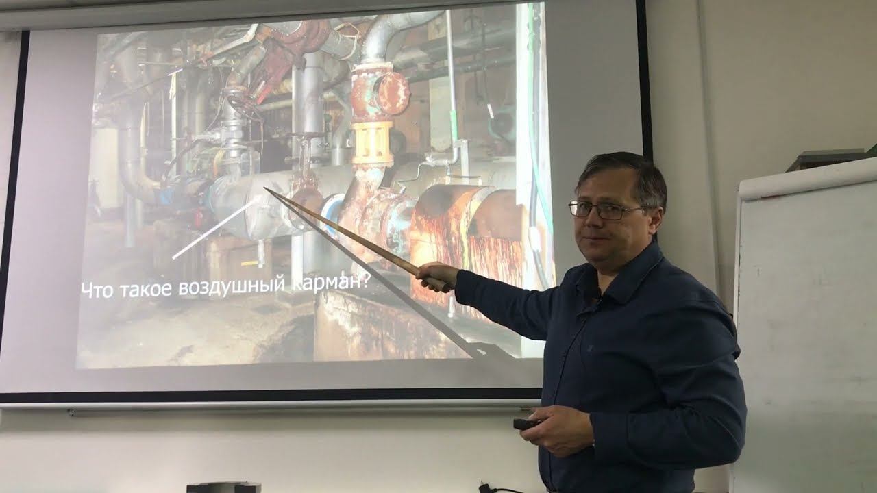 Как трубопроводы влияют на работу насоса смотреть онлайн