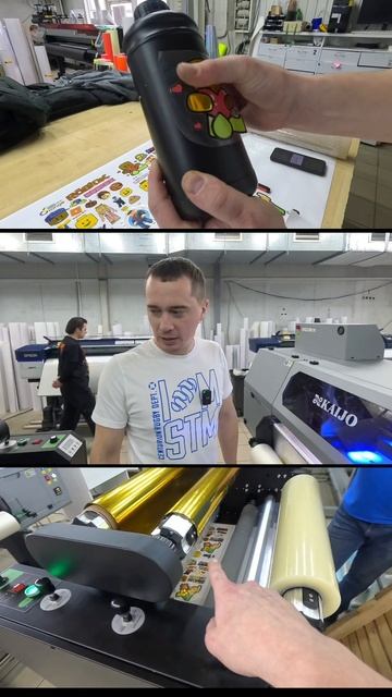 UV DTF GOLD #short #uvdtf #dtfuv #gold #наклейкиназаказ #наклейки #принтердлянаклейки #печатьнаклеек смотреть онлайн