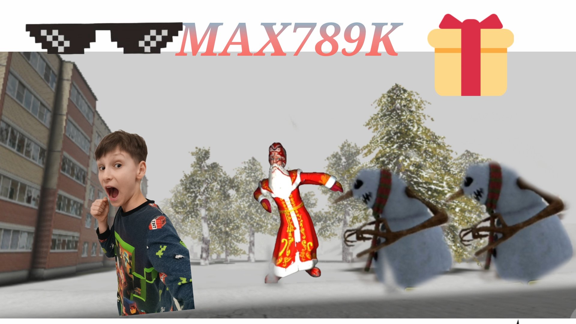 Дед мороз хоррор 2025 #Teamgz #тимгз # TeamGZ #Let'splay