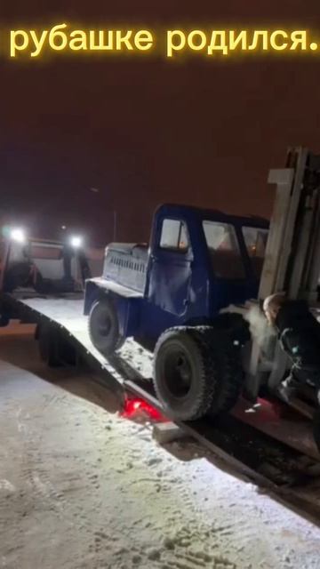 И снова ФЭЙЛ с риском для здоровья 🤦♂️. #эвакуация #эвакуатор #automobile #зима #фэйлы #юмор #топ