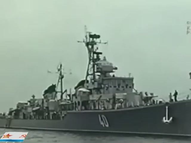эсм пр 30 смотреть онлайн