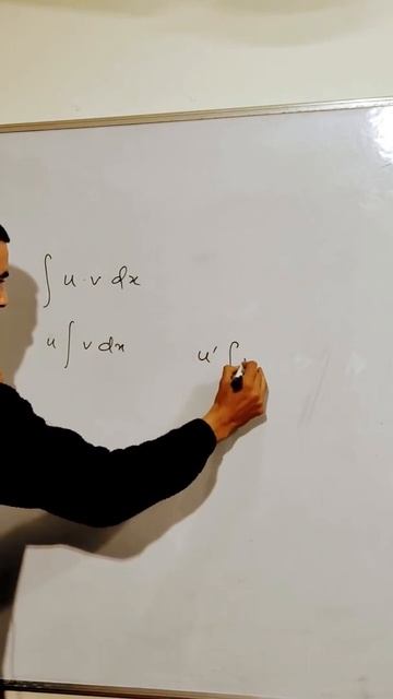 Easy trick of integration by parts rule #btech смотреть онлайн