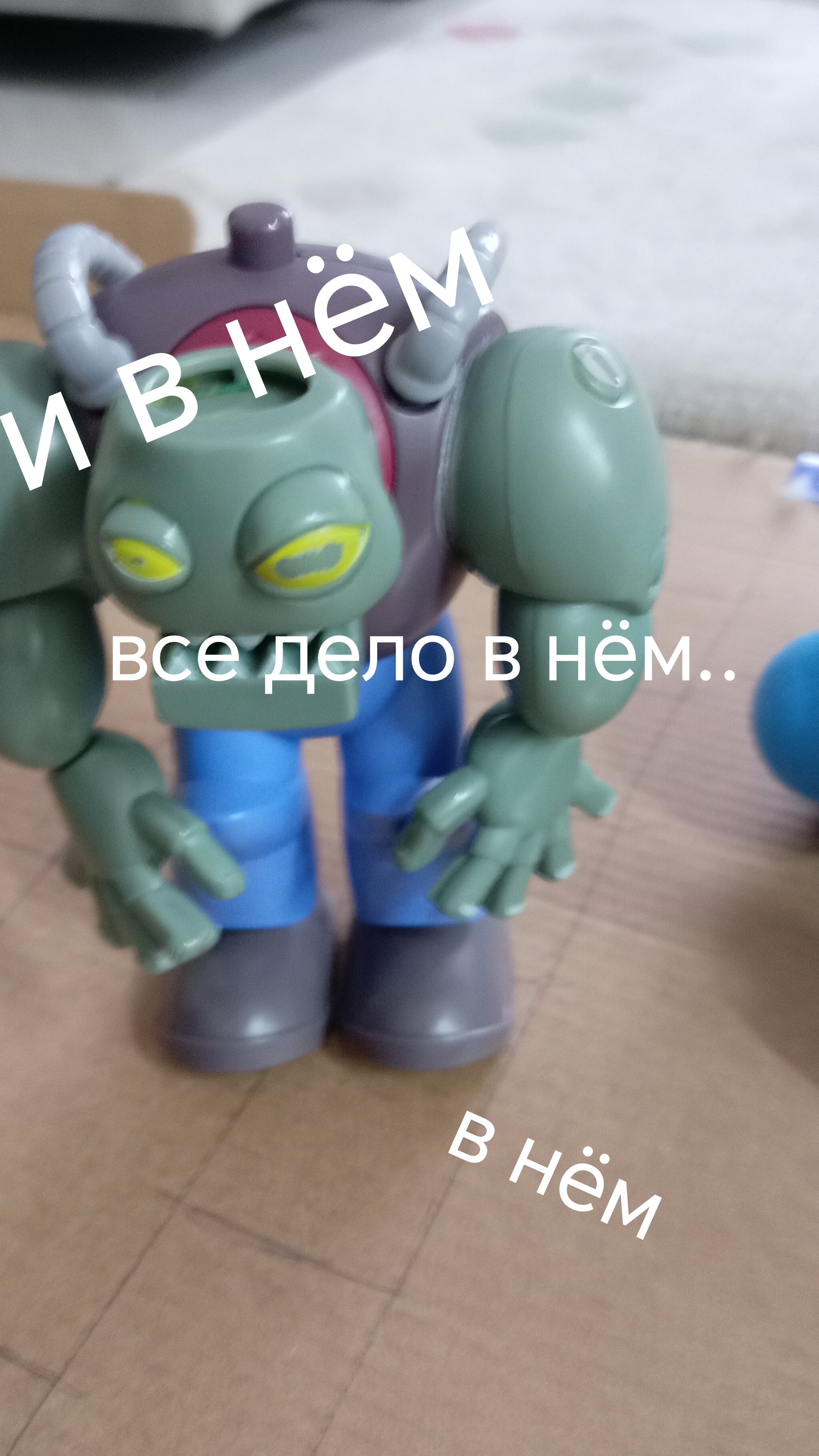 Те самые тарзанщикики😅 #пвз с каналом буханка хлеба смотреть онлайн