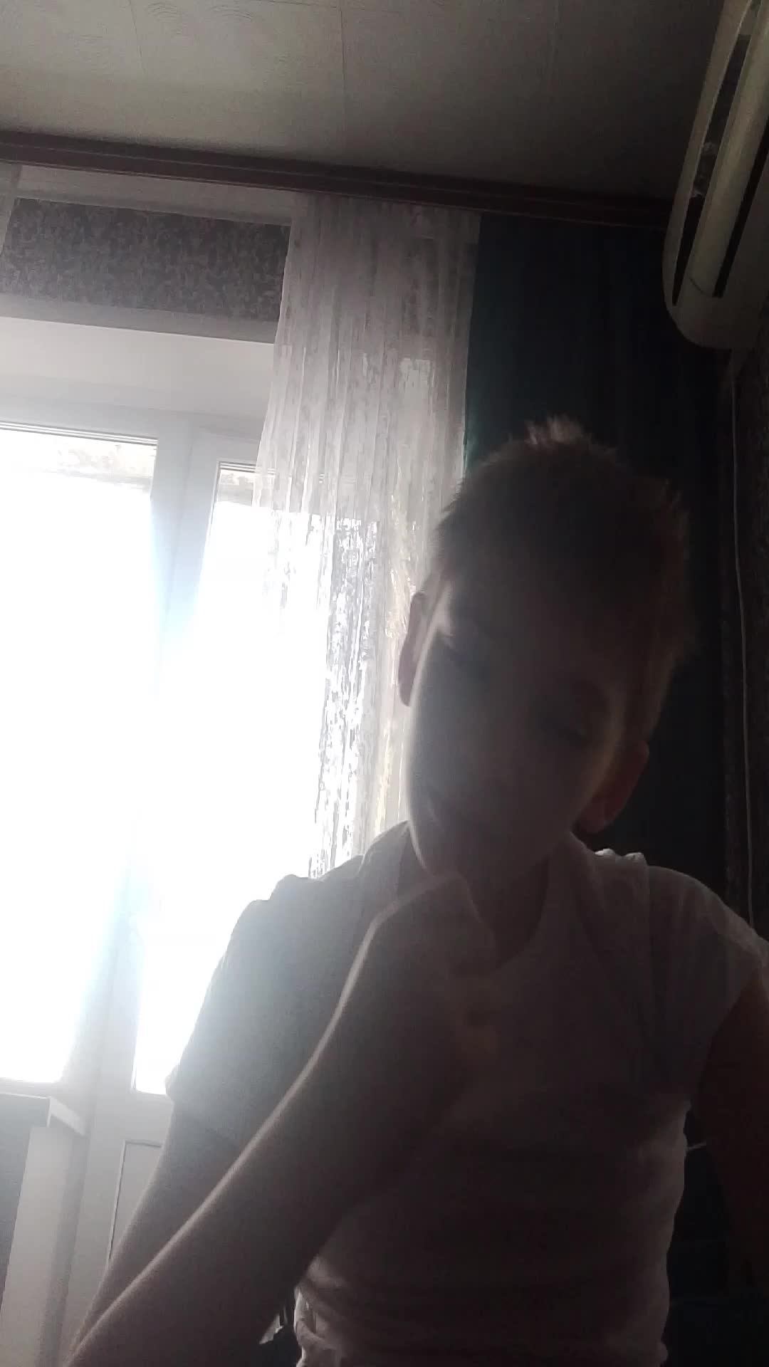 ао смотреть онлайн