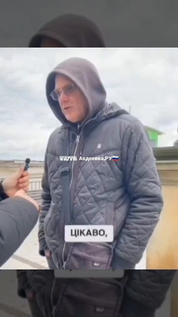 - А при чём здесь Зеленский Я слушаю Путина 🤣😂 смотреть онлайн