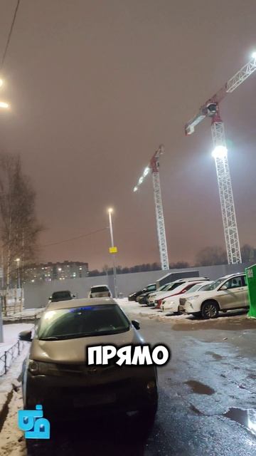 Ход строительства Кинопарк смотреть онлайн