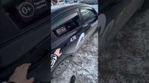 ДЕНЬ ТОВАРЩИКА 🤯