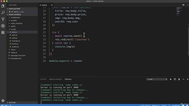 Полное руководство Node.JS Урок 54. Защита роутов смотреть онлайн