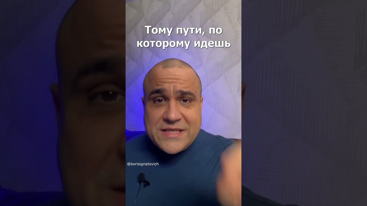 Расслабься, деньги сами к тебе придут! #деньги #успех #youtubeshorts #бизнес #отношения #shorts смотреть онлайн