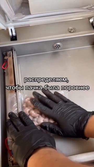 Орех кешью в шелухе смотреть онлайн