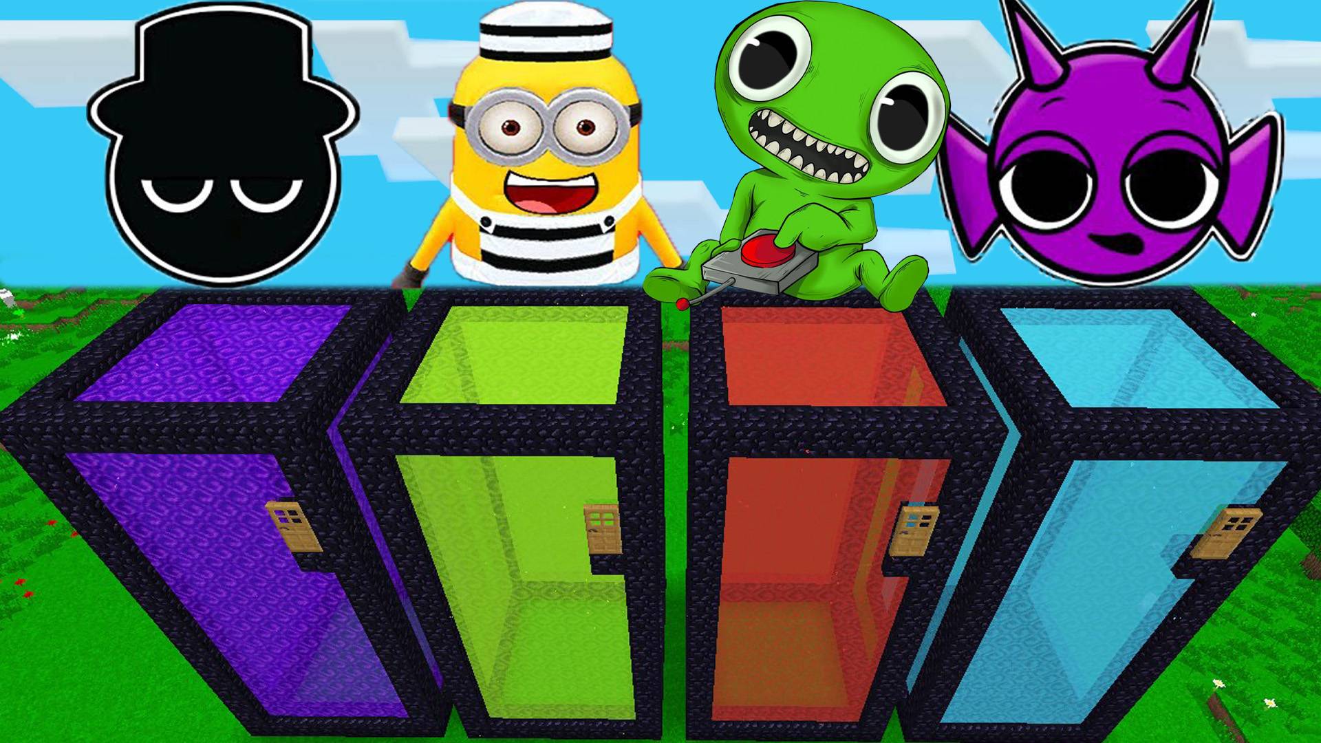 ВЫБЕРИ НЕОБЫЧНЫЕ ИСПЫТАНИЯ В ДОМАХ МИНЬОН СПРУНКИ МАМА ДЛИННЫЕ НОГИ В МАЙНКРАФТ смотреть онлайн