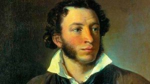 День памяти Александра Пушкина отмечают в России