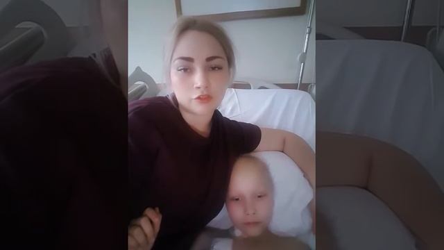 Катя Суркова. Видеообращение. смотреть онлайн