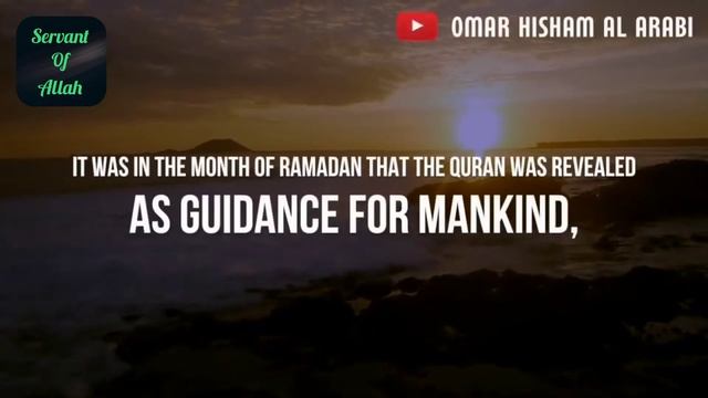 Wa iza salaka ibadi anni fa inni qareeb.Surah Al Baqarah Ayah 183-186.Indeed, I am near. смотреть онлайн