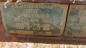 Плуг 3-х корпусный прицепной двухъярусный ПЯ-3-35 экспресс-обзор от Константина Сорокина