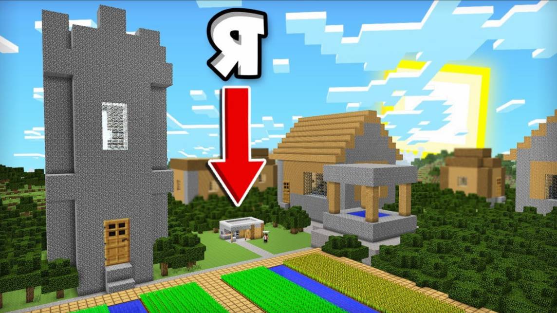 📹 Я ПЕРЕЕХАЛ В ГИГАНТСКУЮ ДЕРЕВНЮ ЖИТЕЛЕЙ В МАЙНКРАФТ | Компот Minecraft →