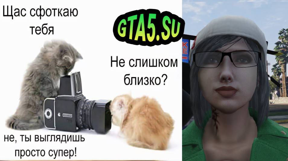 Фотограф на свадьбу в GTA 5 Онлайн смотреть онлайн