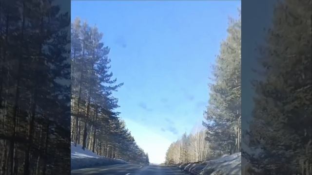 Красота уральских дорог. смотреть онлайн