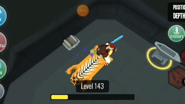 прокачала тигра до 100, спасибо всем кто помог:) смотреть онлайн