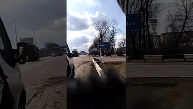 Укртрансбезпека Киев смотреть онлайн
