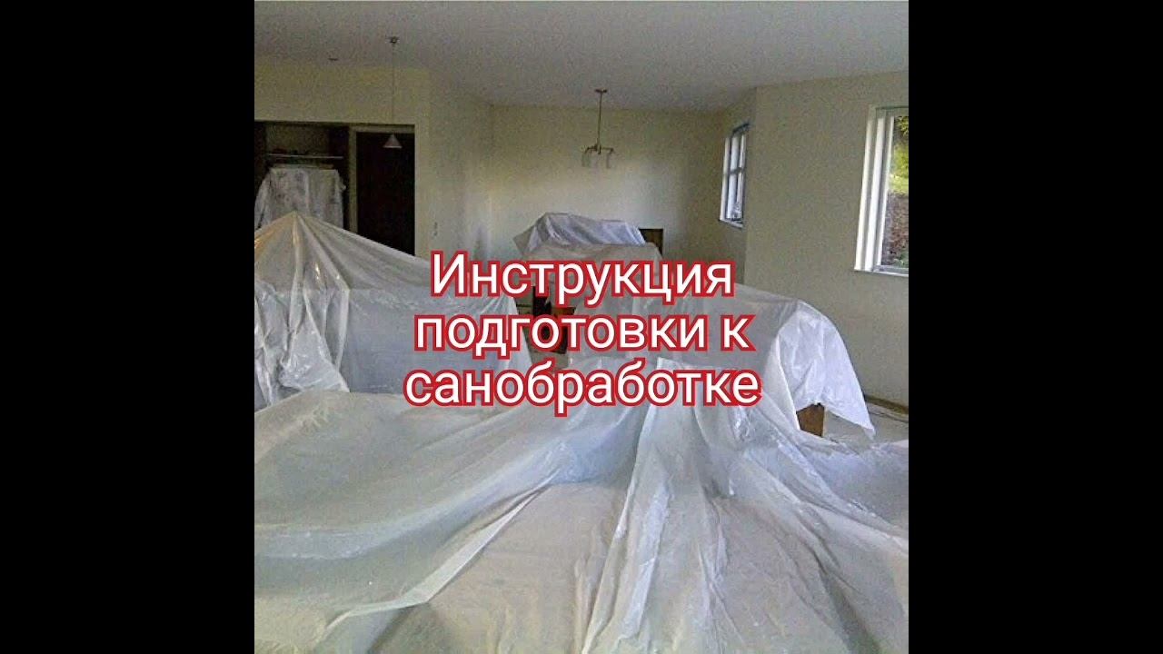 6 мая 2024 г. смотреть онлайн