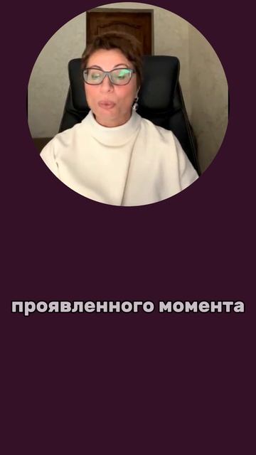 Елена Ачкасова