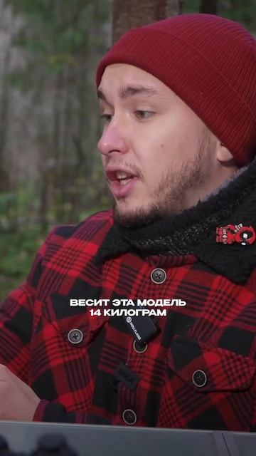 Инверторный генератор A-iPower #поход #отдых #природа смотреть онлайн