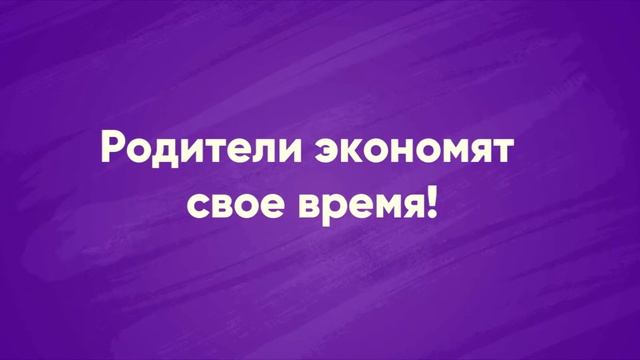 Baby English Best RUS - Info смотреть онлайн