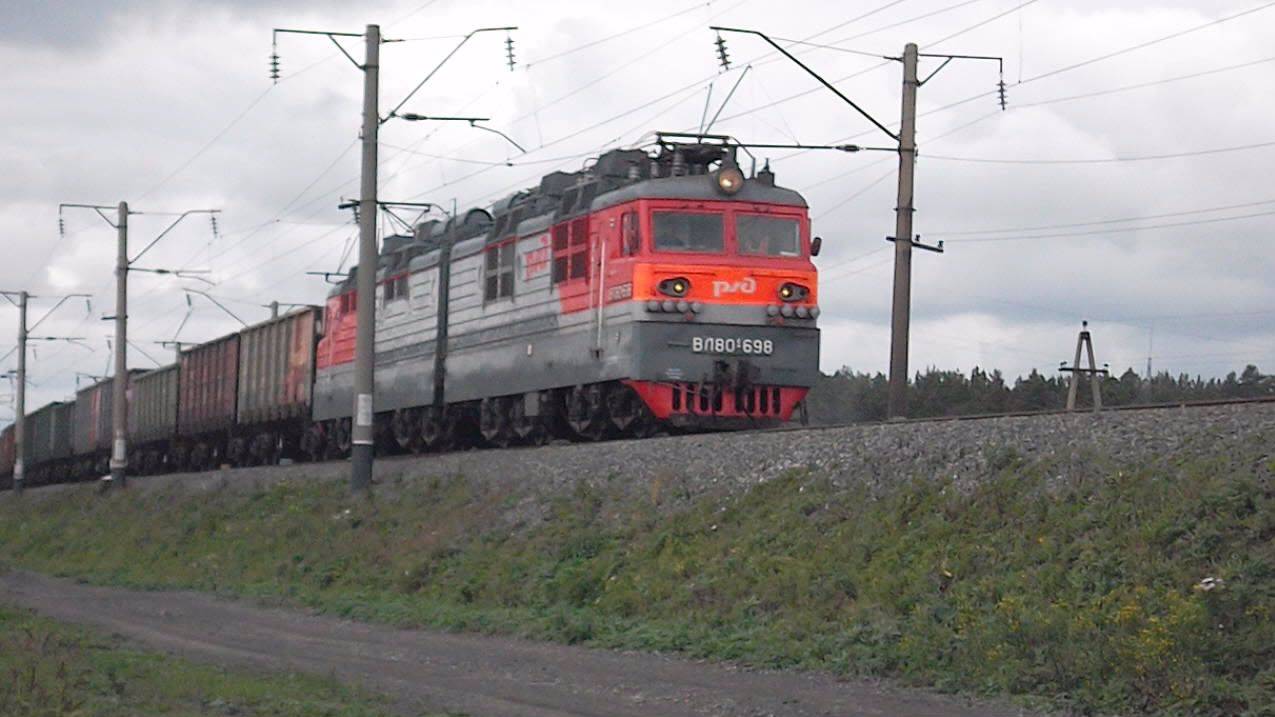 Электровоз ВЛ80С-698