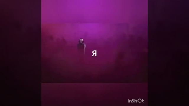 Грустный мем (2) смотреть онлайн