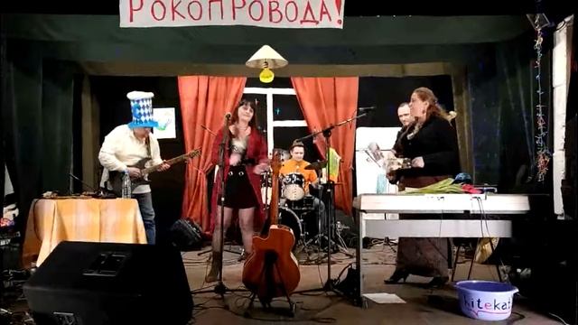 Эра КайноЗоя. Пьёшь пиво