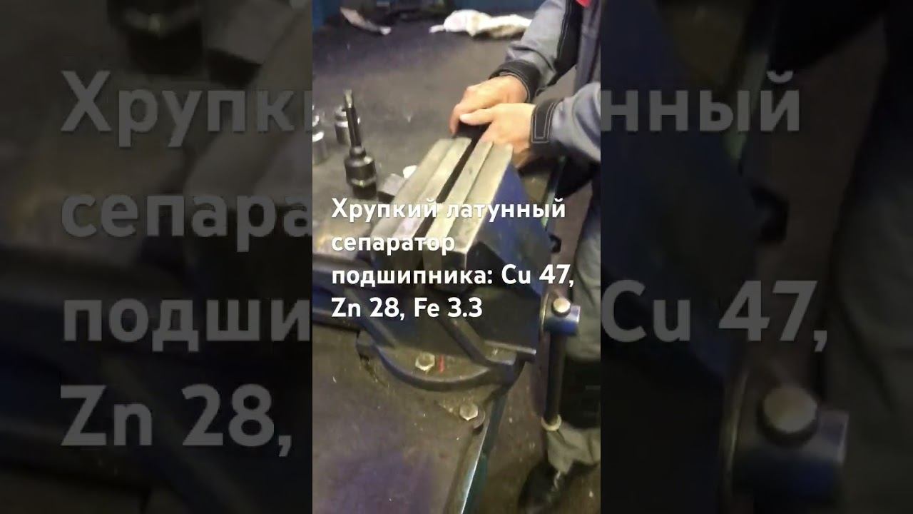 22 November 2024 смотреть онлайн