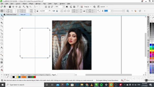 Corel Draw Tricks смотреть онлайн