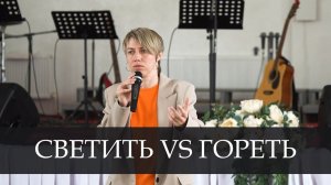 Конференция «Мосты» #10 | Петунина Евгения