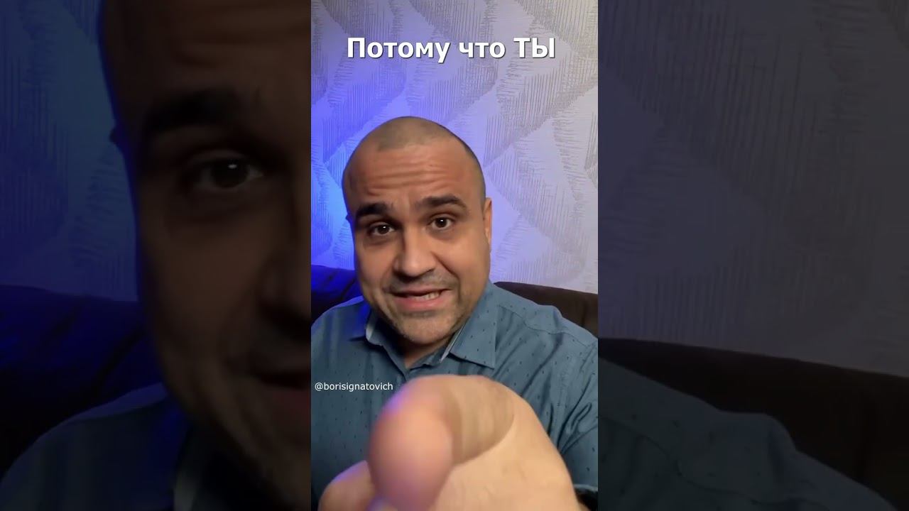 Ненавидишь понедельник? Не работай. #shorts #успех #деньги #youtubeshorts #мотивация #бизнес смотреть онлайн