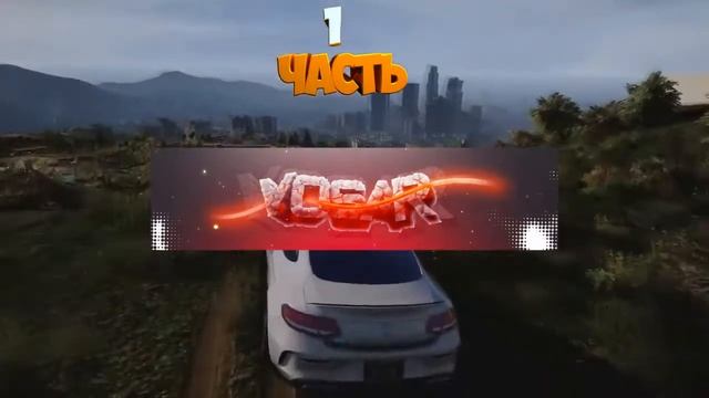 😂ПАК ГОТОВЫХ ШАПОК ДЛЯ КАНАЛА😀 //COOKIE😀 смотреть онлайн