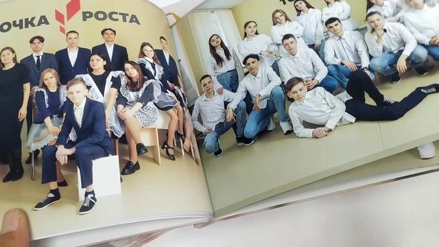 1 вариант фотокниги (2023)