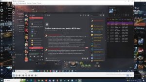 EVE Online farm 100-320 mil isk тыловые районы