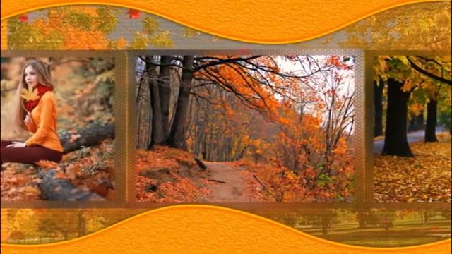 Латышко Игорь Геннадьевич Осень, осень смотреть онлайн