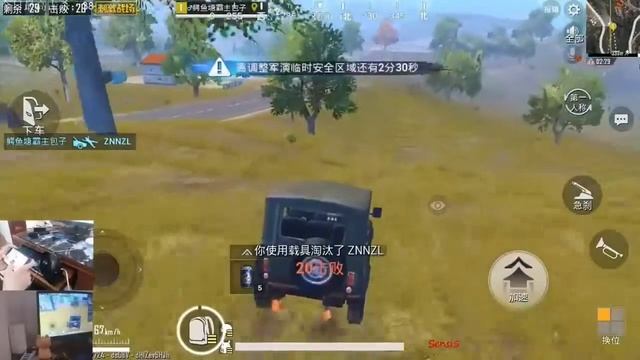 40 kills || UZI VS GROZA POWER FULL GUN || SOLO VS SQUAD|| PUBG MOBILE смотреть онлайн